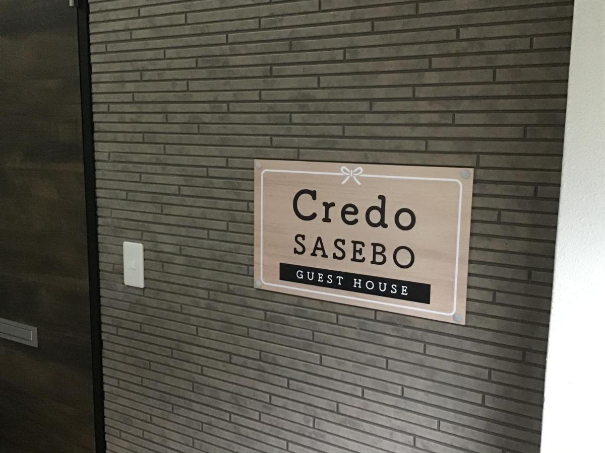 Credo Sasebo Hotel Exterior photo